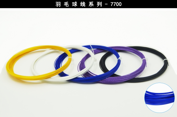東莞全鴻體育BS-3000型號(hào)羽毛球拍線(xiàn)直銷(xiāo)
